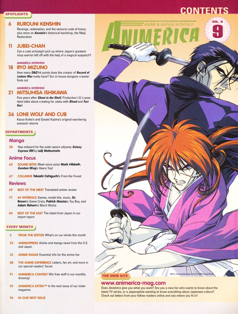 animerica september 2000 contents