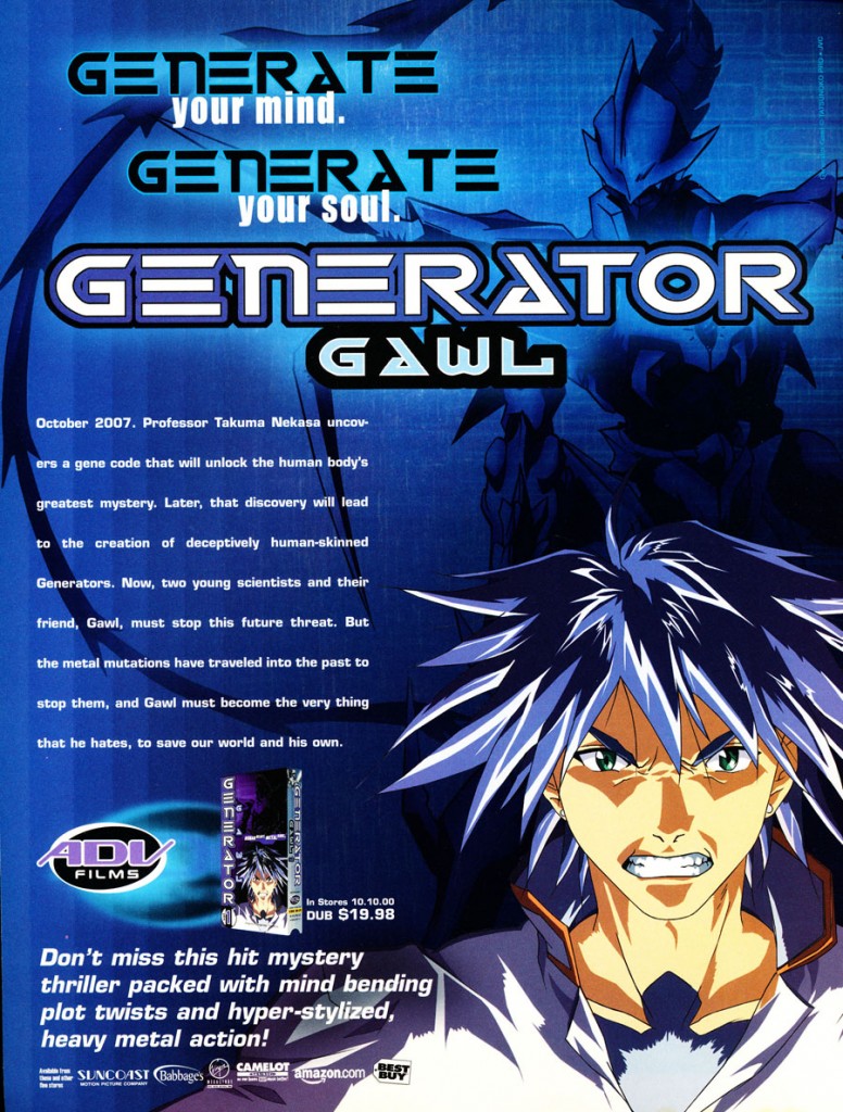 generator-gawl
