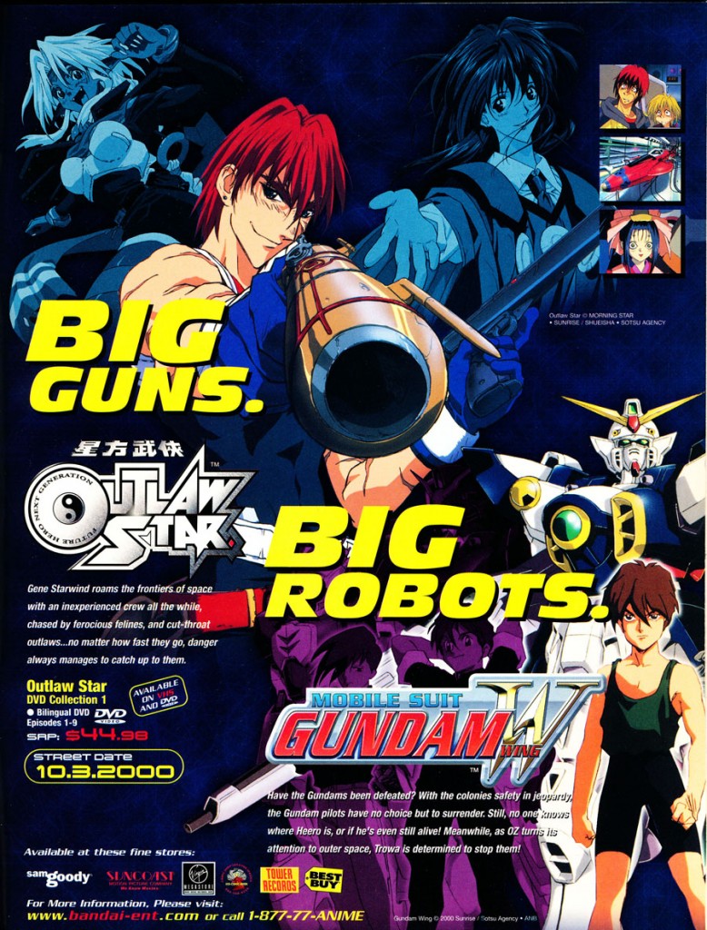 outlaw-star-mobile-suit-gundam-anime