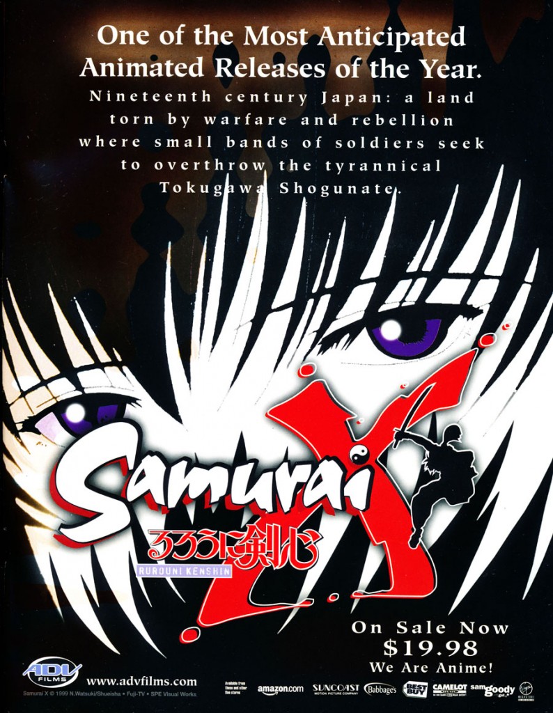 samurai x rurouni kenshin movie anime
