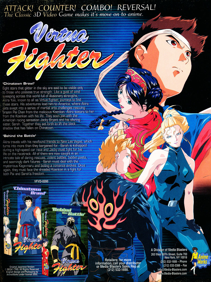 virtua-fighter-anime
