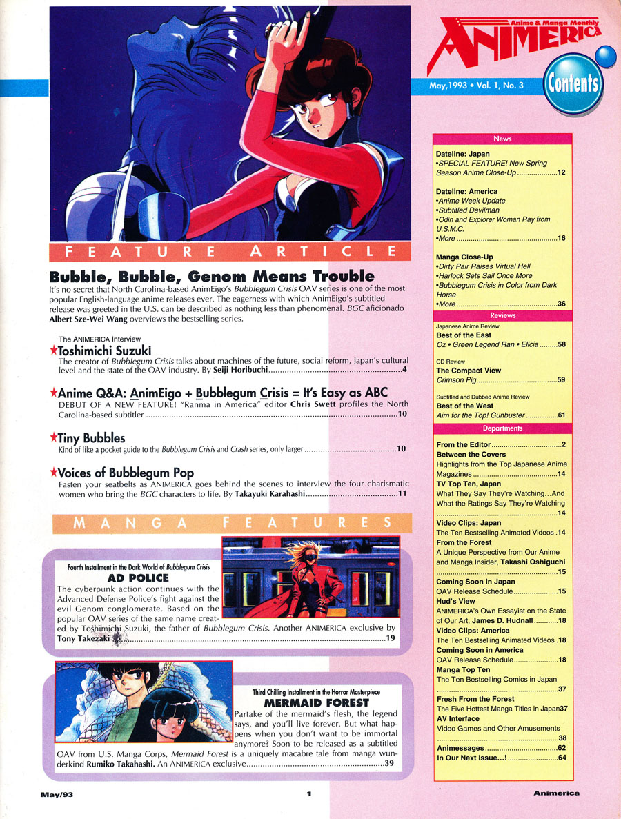 animerica-may-1993-articles