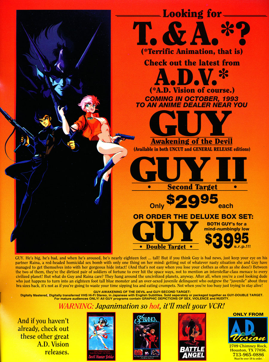 ADV_Guy_anime-VHS