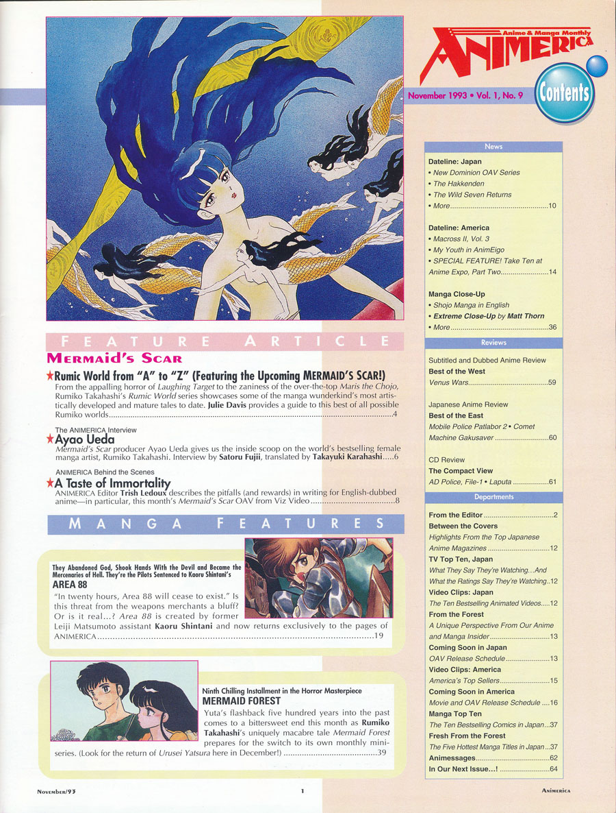 Animerica-november-1993-anime-contents