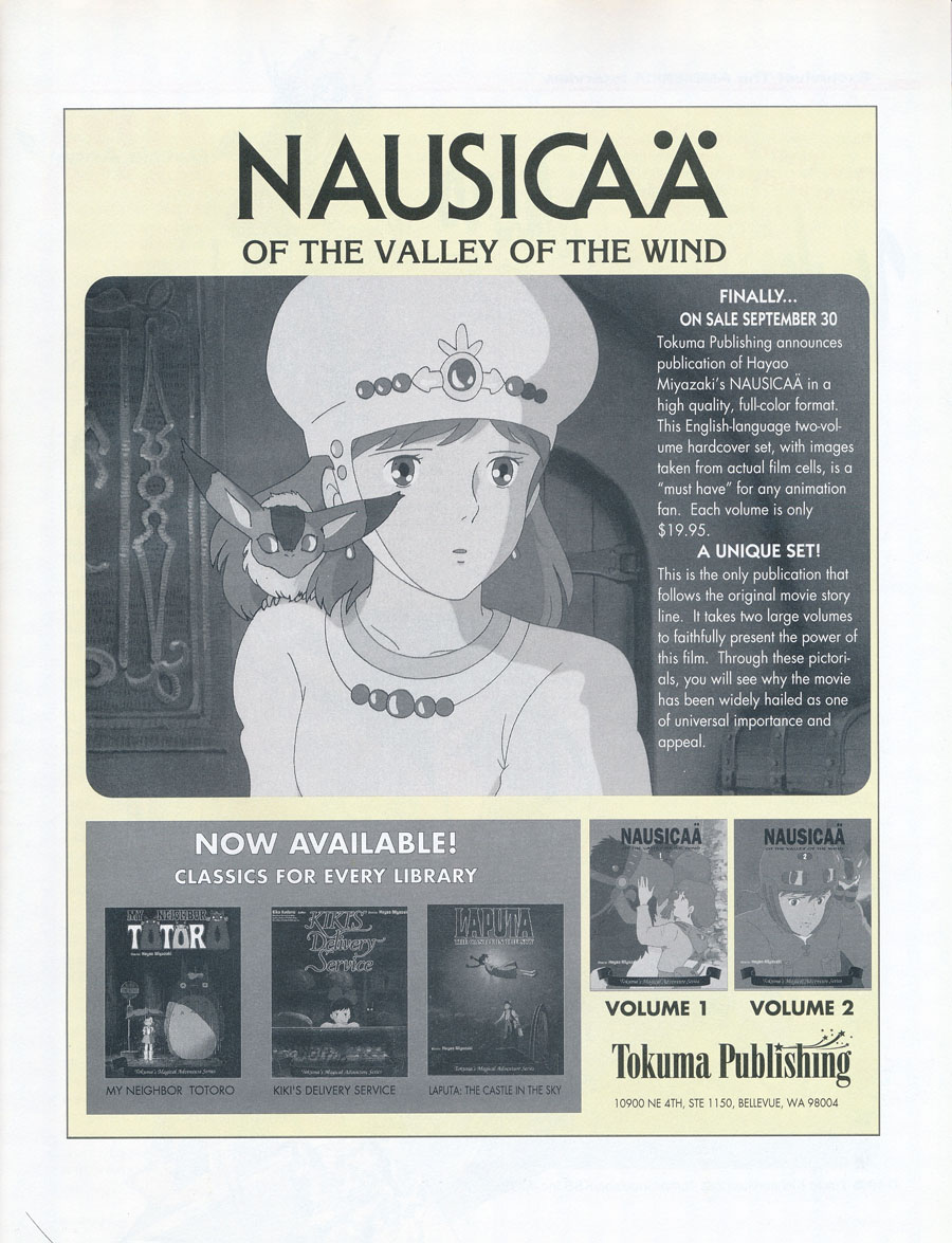 Nausicaa-of-the-valley-
