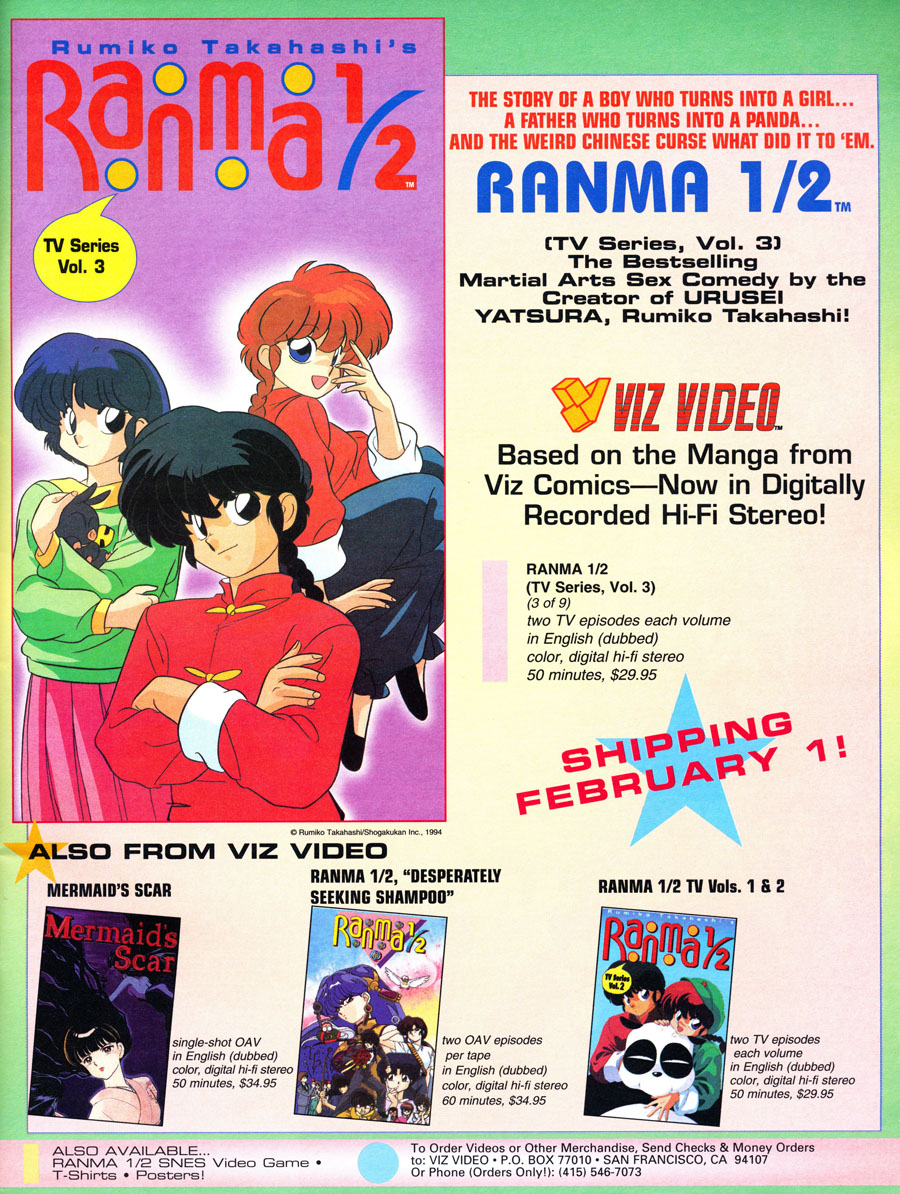 ranma-one-half-anime