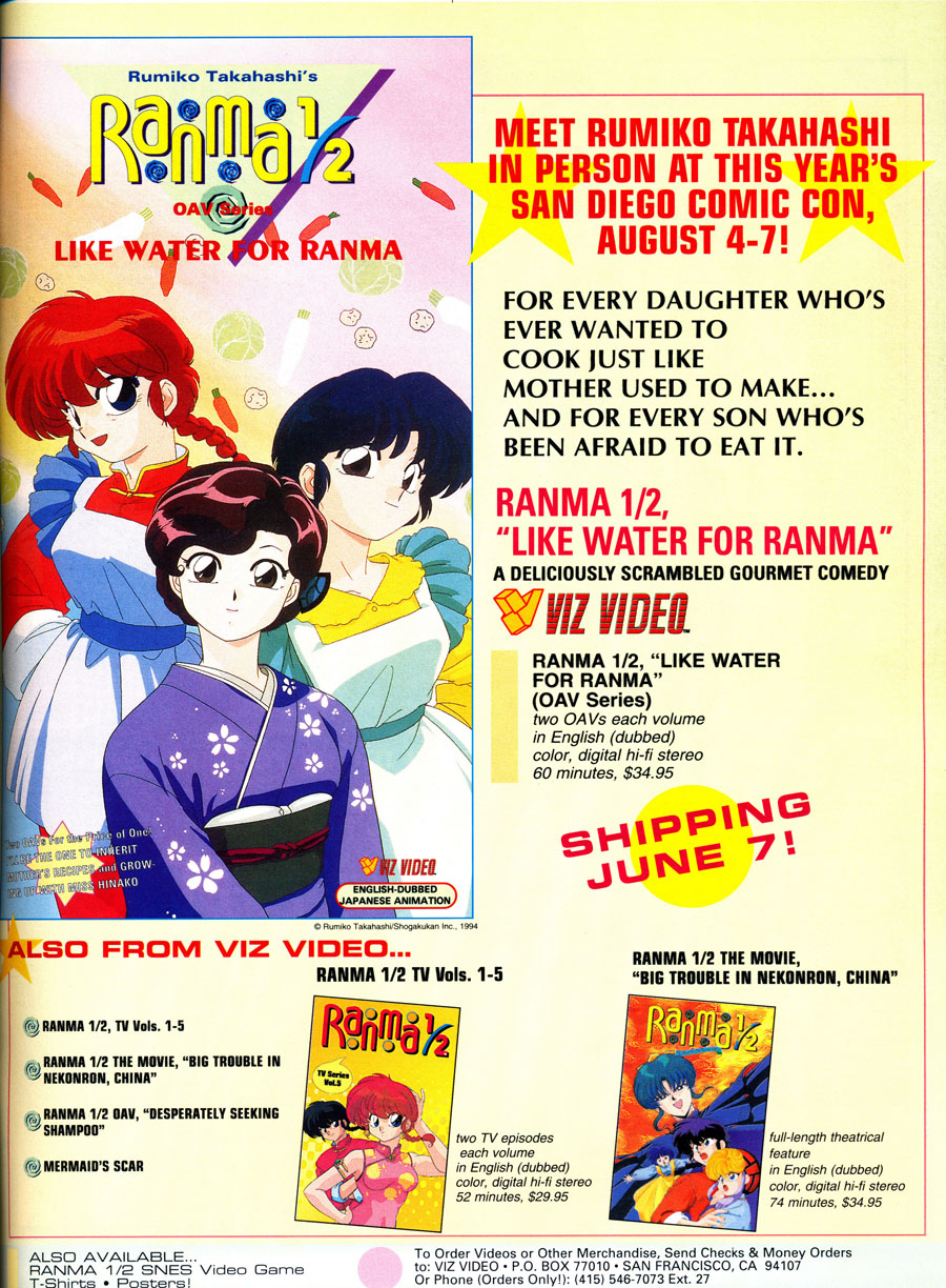 rumiko-takahashi-comic-con-ad