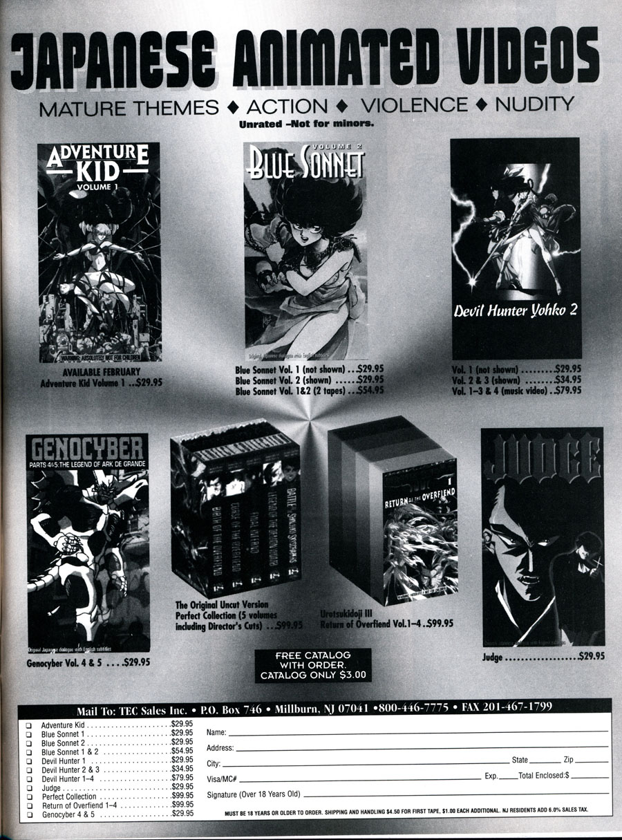 Animerica-Magazine-1995-Japanese-Animated-Videos-Ad