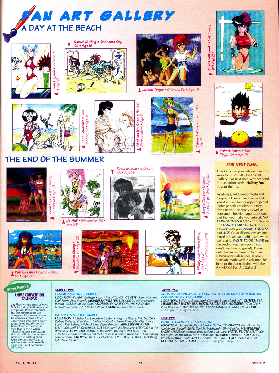 Animerica-Anime-Fan-Art-1995-Beach-Gallery