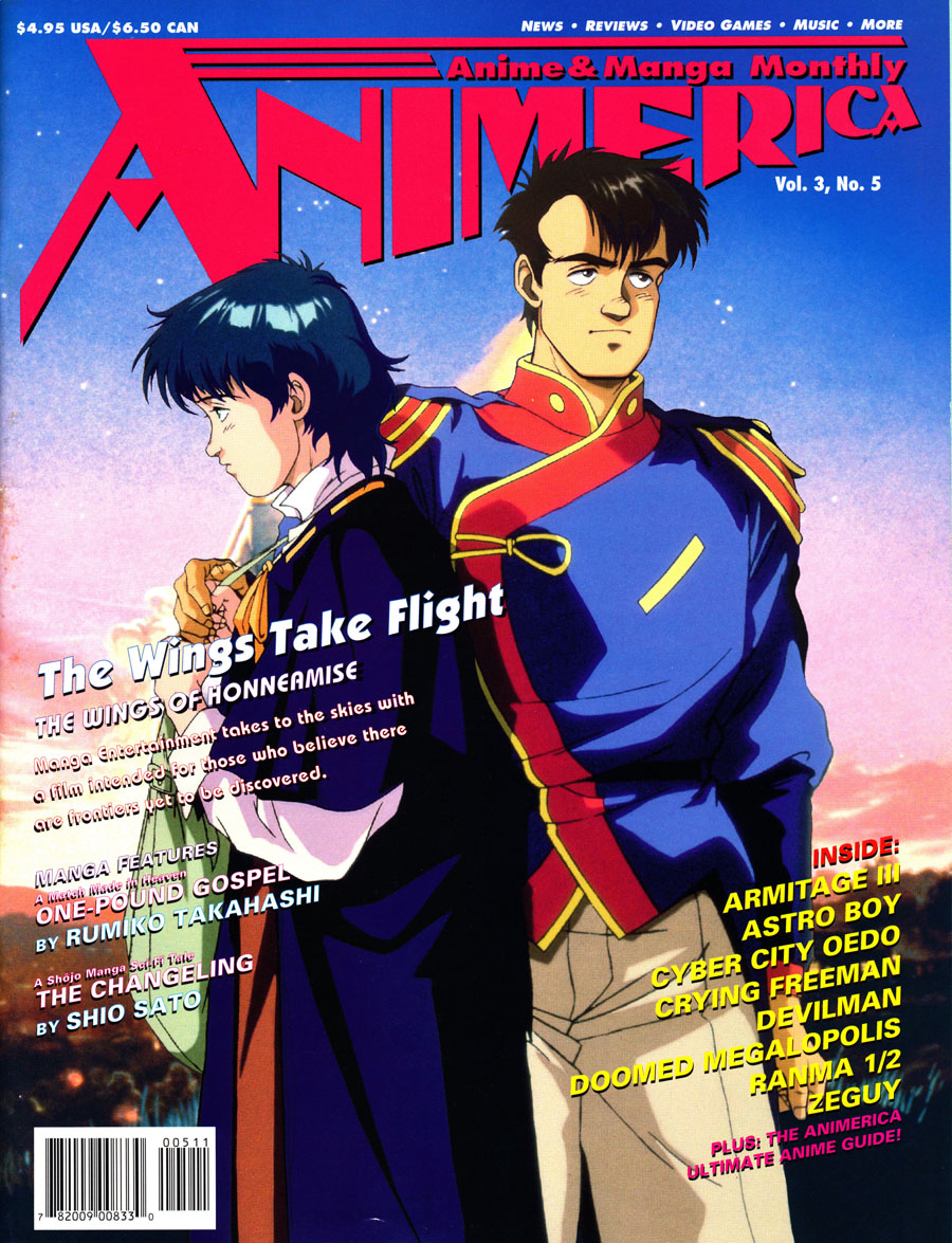 Animerica-Magazine-May 1995-Wings-of-Honneamise