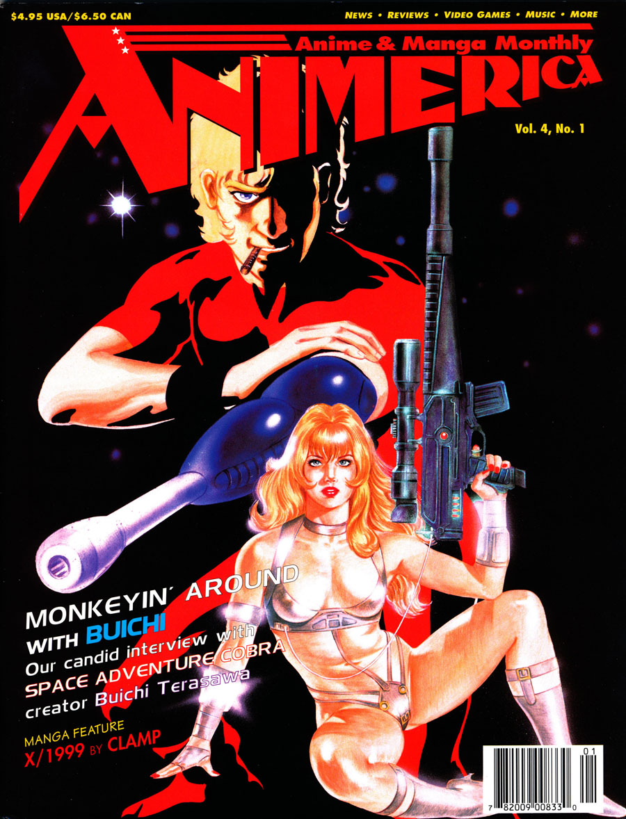 Animerica-Space-Adventure-Cobra-Buichi-1996-January-Issue