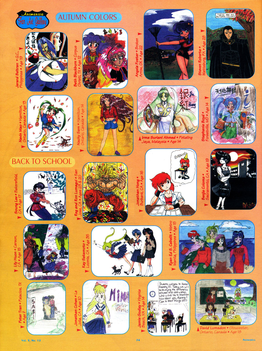 Fan-Art-Gallery-Anime-1995-Animerica