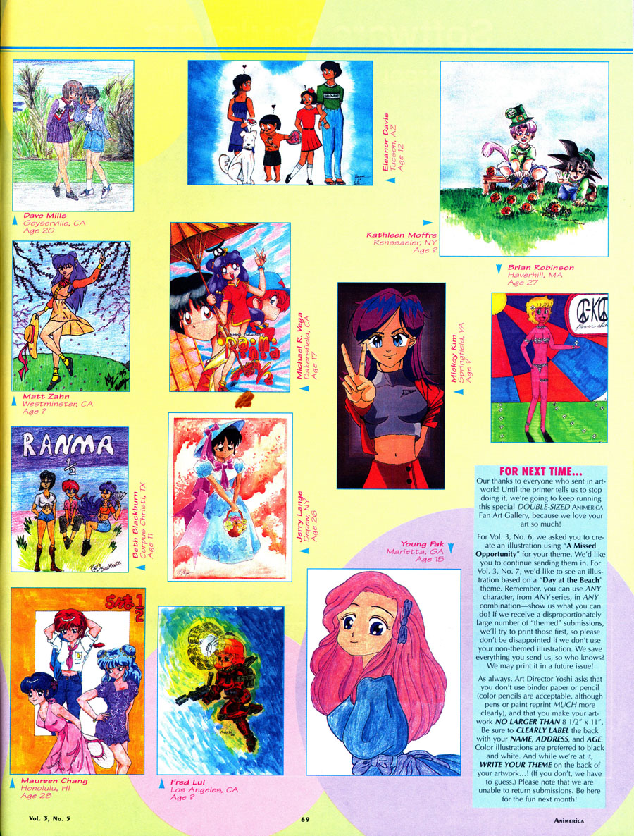 May-95-anime-animerica-art