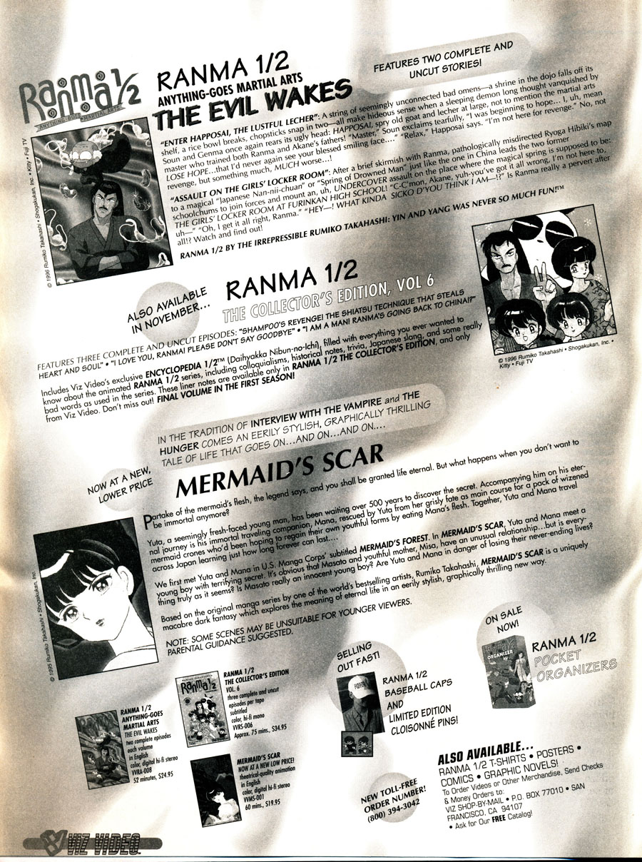 Ranma-Mermaids-Scar-VHS-VIZ-Ad