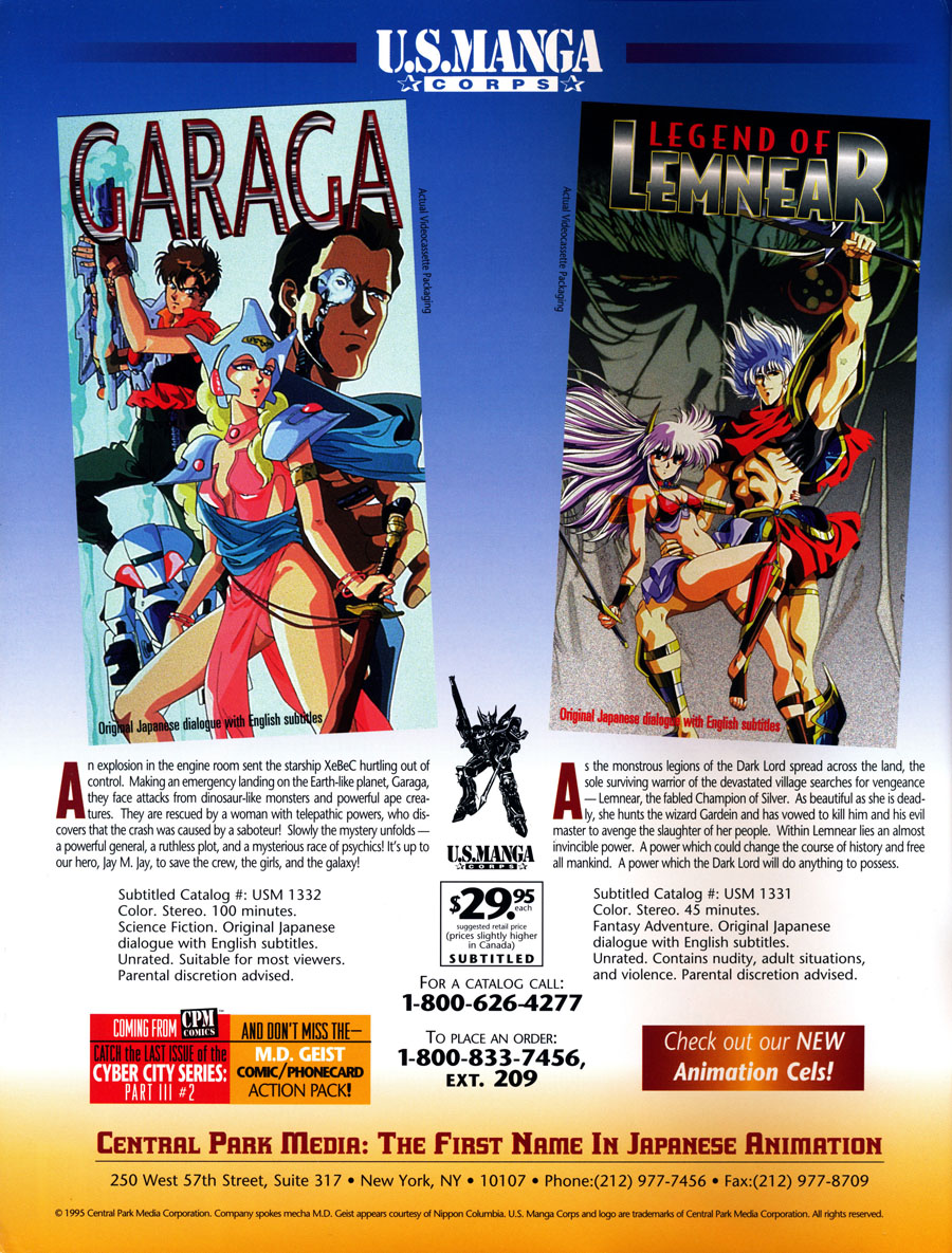US-Manga-Corps-CPM-Garaga-Legend-of-Lemnear-VHS-Ad