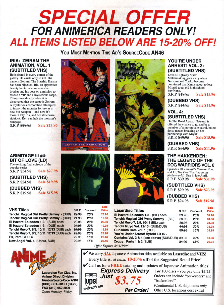 Anime-Direct-Anime-Sales-Special-Offer-VHS-Laserdisc