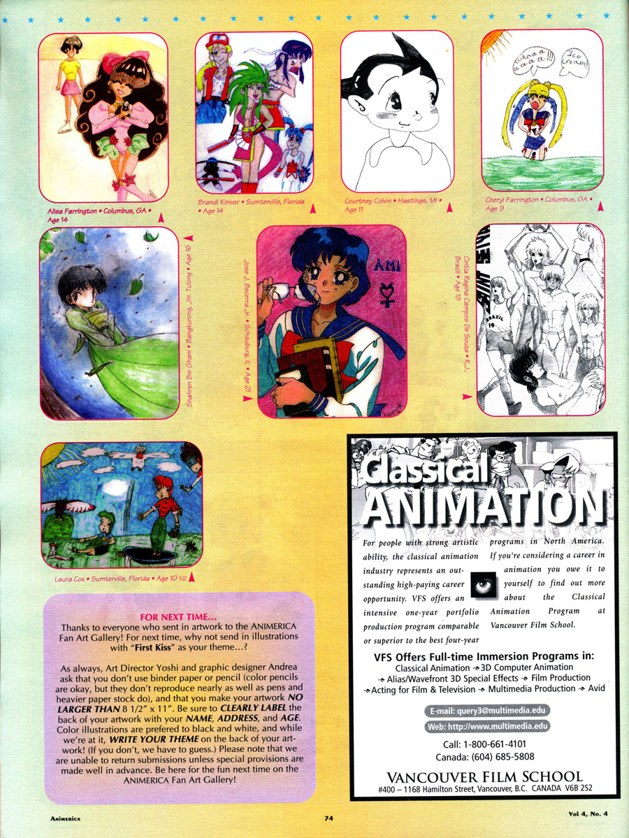Animerica-Fan-Art-Anime-1996