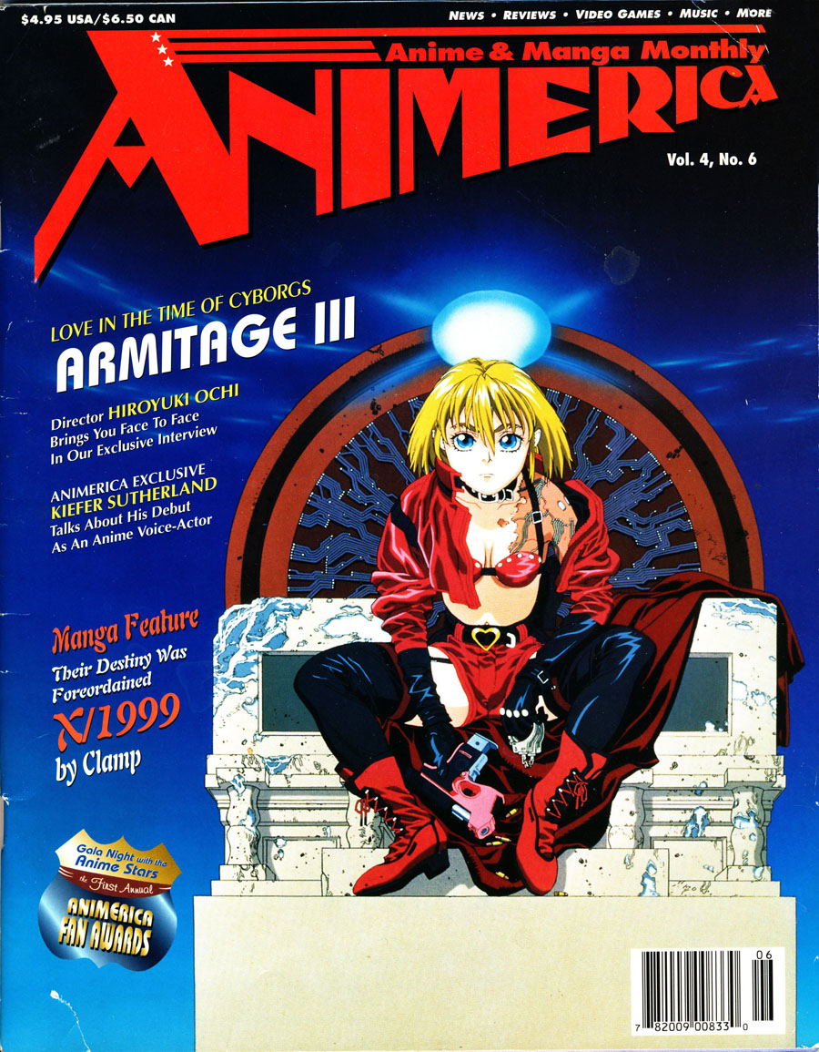 Animerica-June-1996-Cover-Armitage-Third-3-III