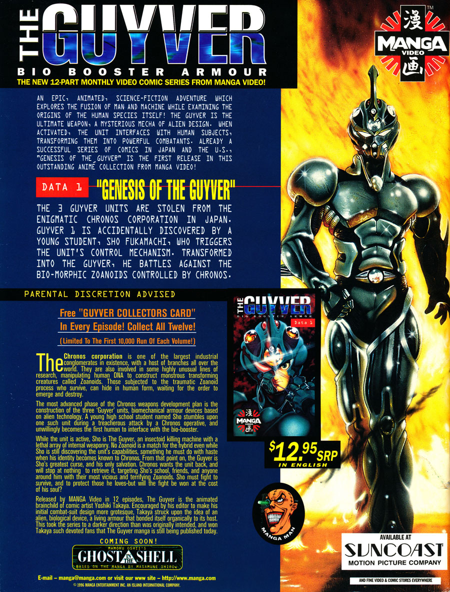 Guyver-Bio-Booster-Armour-VHS-Manga