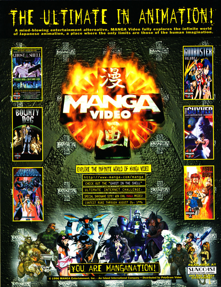 Manga-1996-Manganation-AD