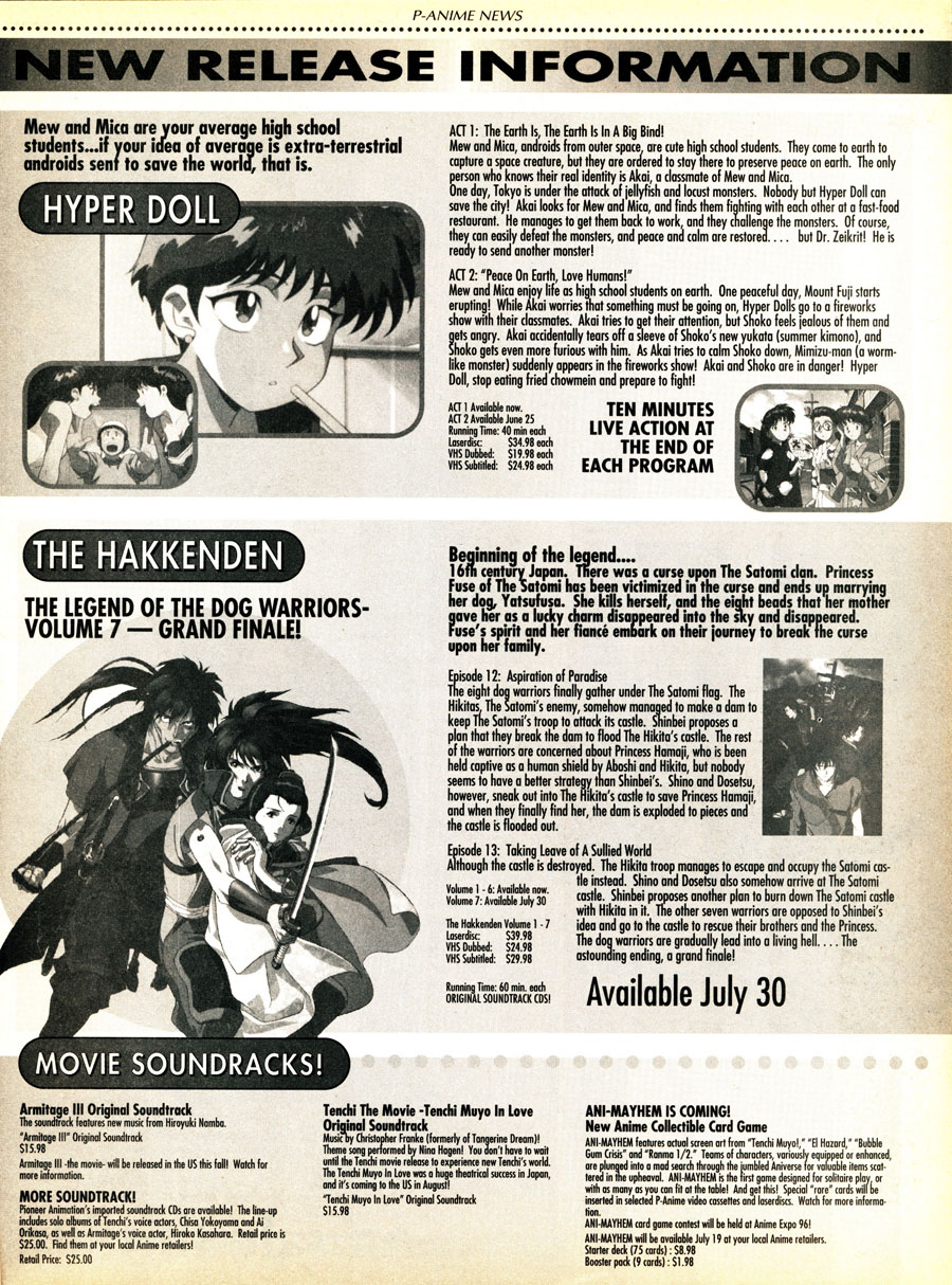 P-Anime-Pioneer-Hyper-Doll-Movie-Soundtracks-Hakkenden