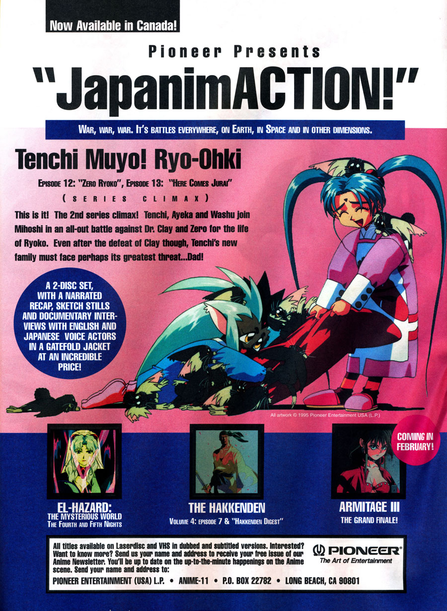 Pioneer-Japanimaction-Anime-Tenchi-El-Hazard-Hakkenden-Armitage-III