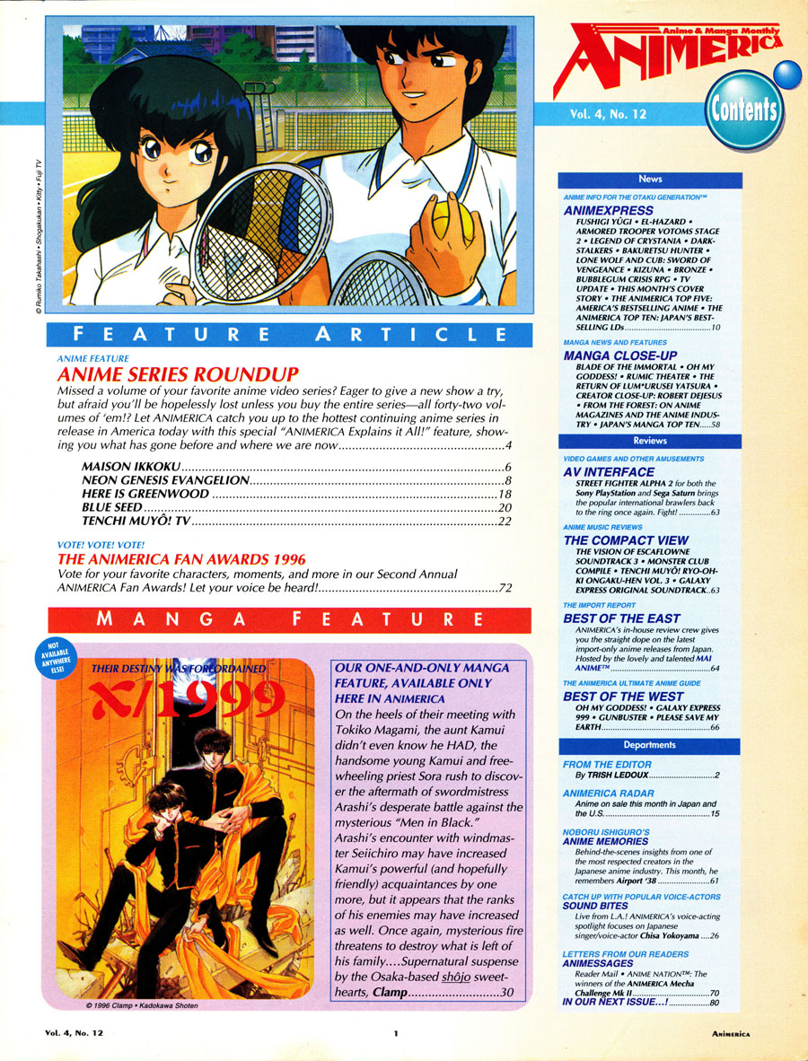 Animerica-December-1996-Contents