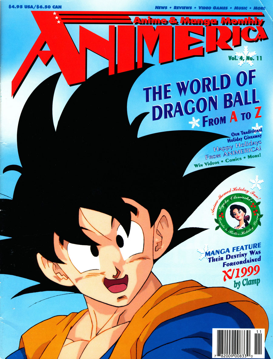 Dragon-Ball-Z-Dragonball-Animerica-November-1996-Cover