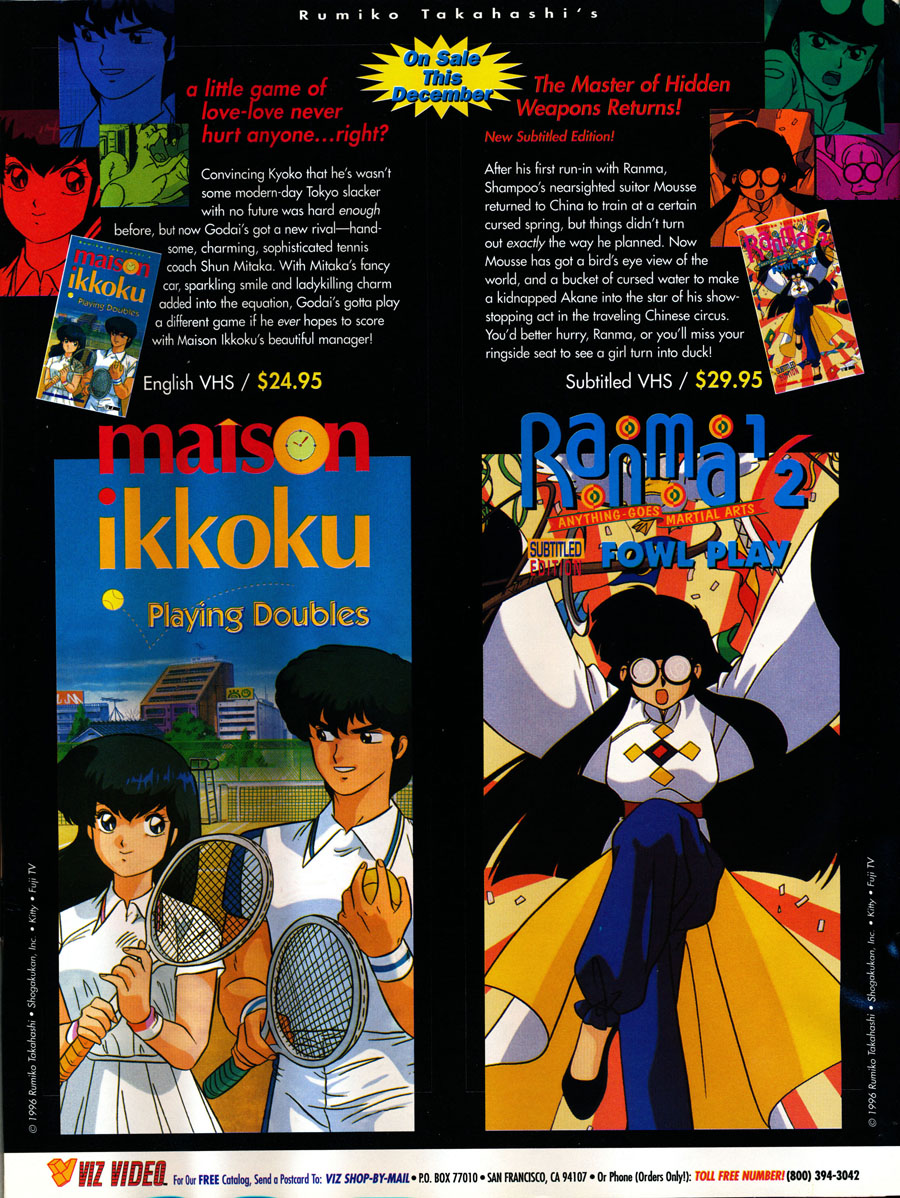 VIZ-Maison-Ikkoku-Ranma-VHS-1996-ad