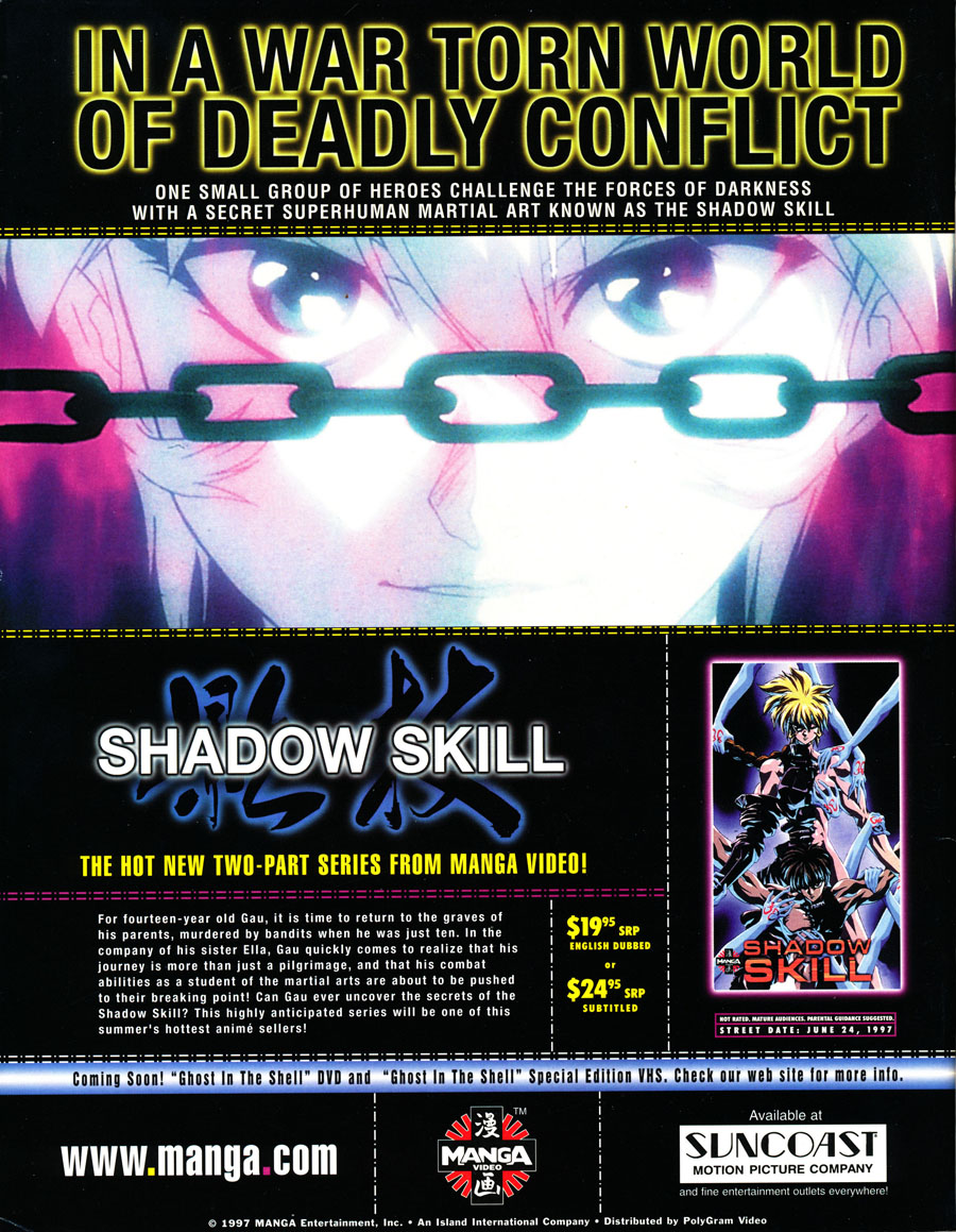 Shadow_Skill_VHS-Ad