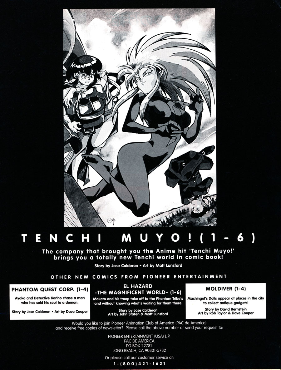 Tenchi_Muyo_comic-book