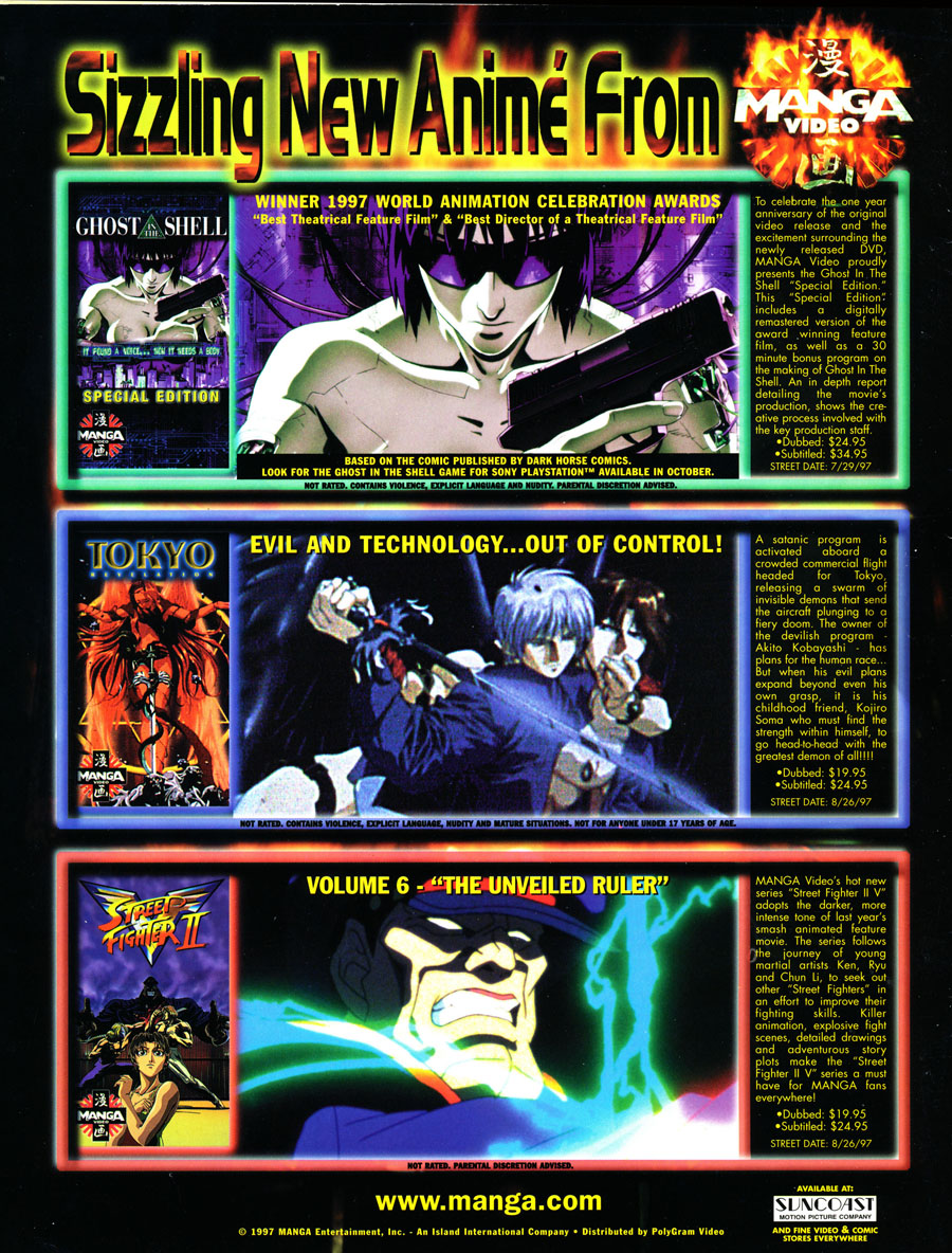Manga-Video-Ghost-in-the-Shell-Tokyo-Street-Fighter-II
