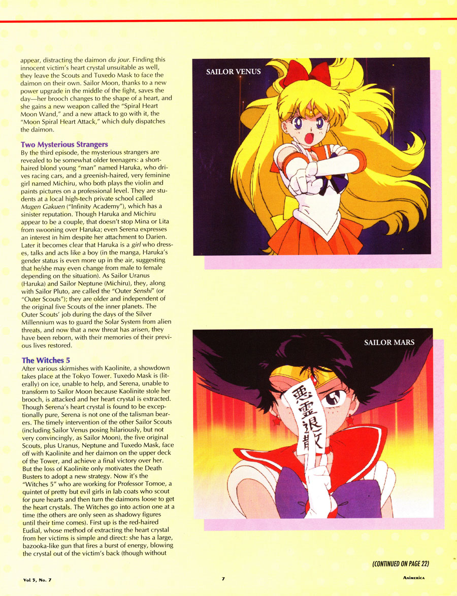 Sailor-Venus-Sailor-Mars-Animerica-1997-Article