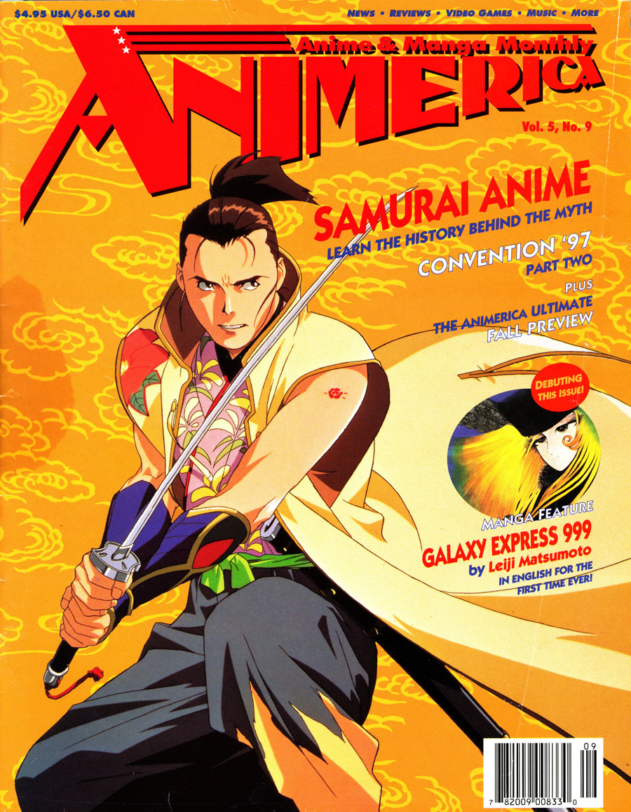 Samurai-Anime-Animerica-September-1997-Hakkenden