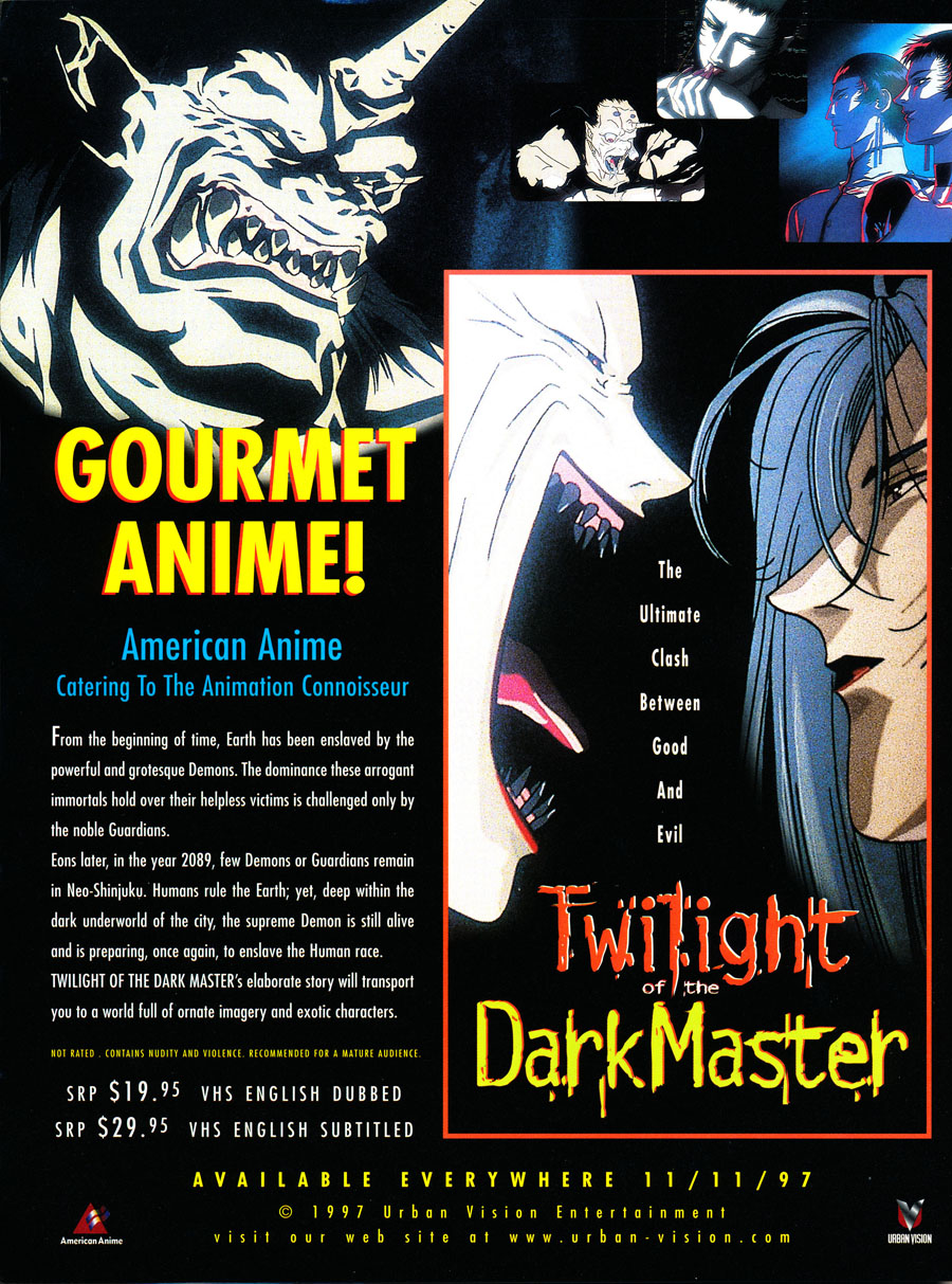 Twilight-of-the-Dark-Master-Urban-Vision-American-Anime-Gormet-Anime