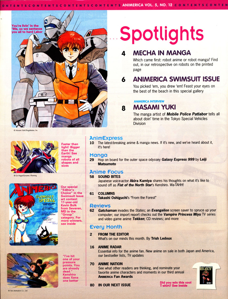 Animerica-volume-5-number-12-december-1997-contents-Patlabor