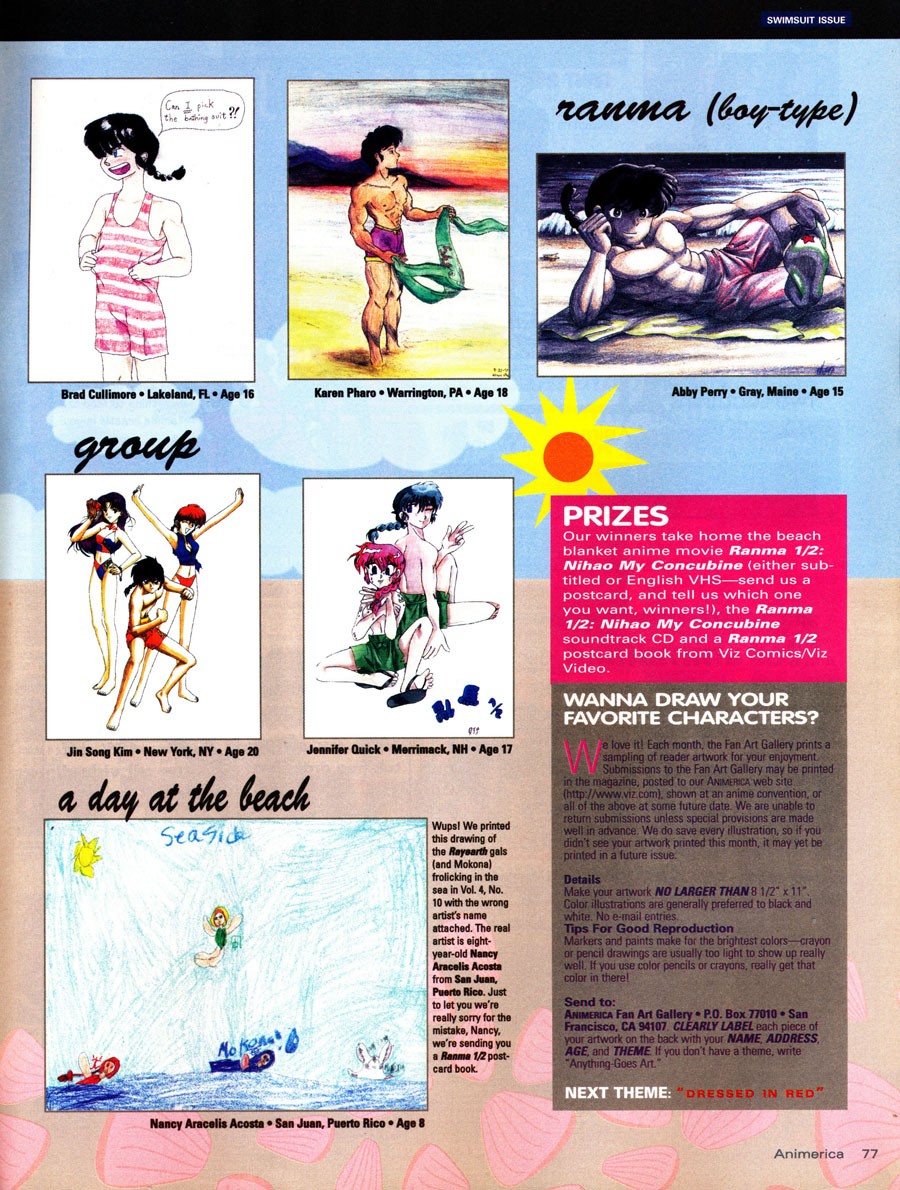 Ranma-boy-type-beach-swimsuit-anime-fan-art-fanart-1997
