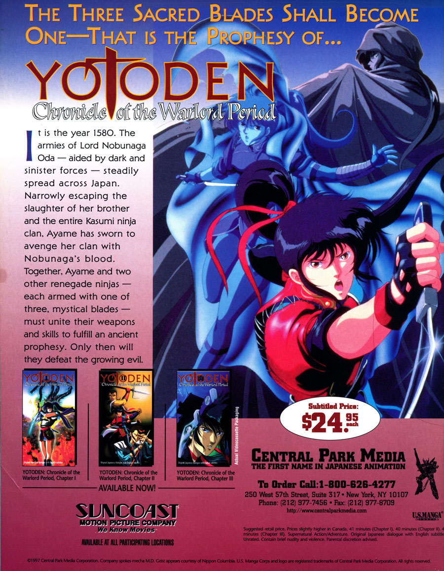 Yotoden-Chronicle-of-the-warloard-period-cental-park-media-vhs-ad