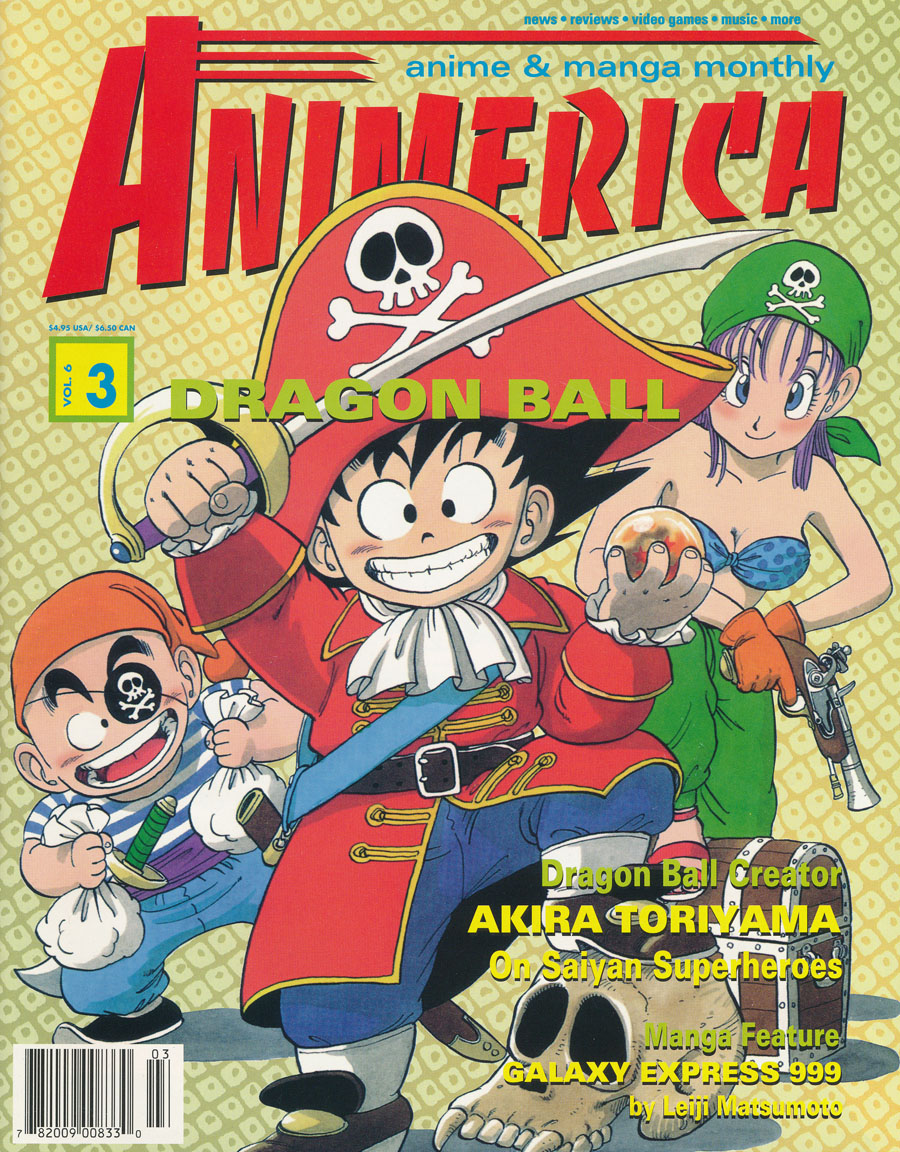 Animerica-Dragon-Ball-March-1998-Akira-Toriyama