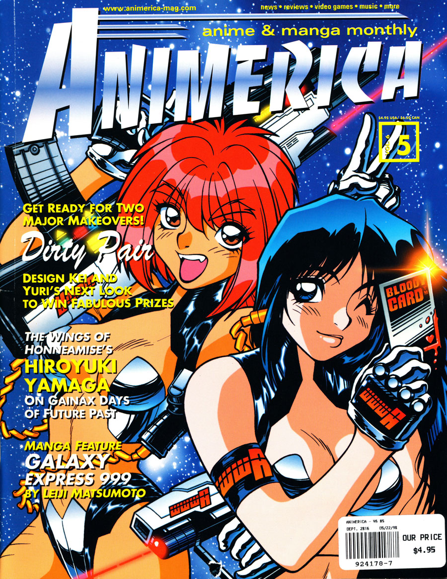 Animerica-1998-May-Dirty-Pair