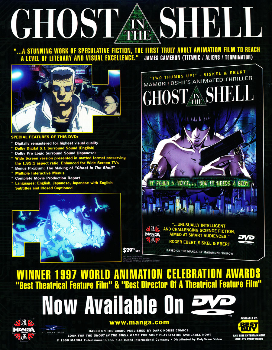 Ghost-in-the-shell-dvd-anime-dvd-ad-1998