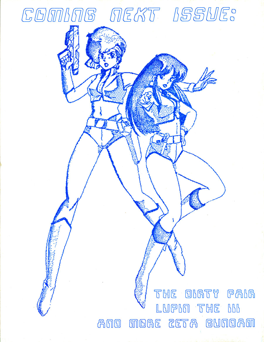 Animag-Issue-1-Dirty-Pair