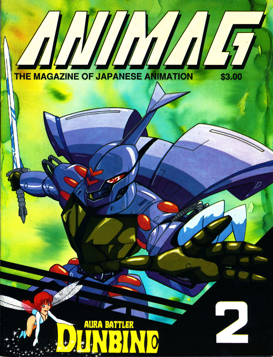 Animag-Issue-2-Aura-Battler-Dunbine-Japanese-Animation-Anime
