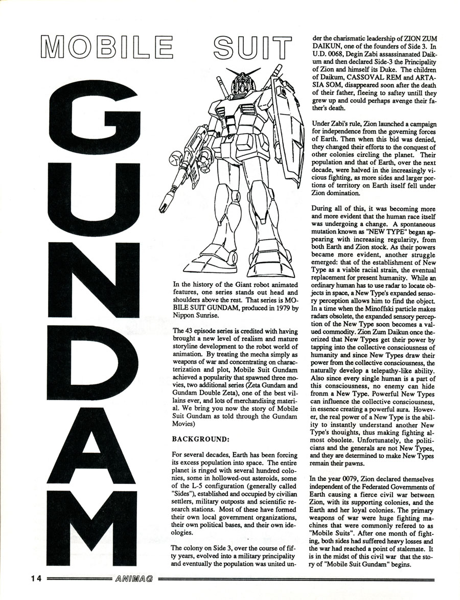 Animag-Mobile-Suit-Gundam