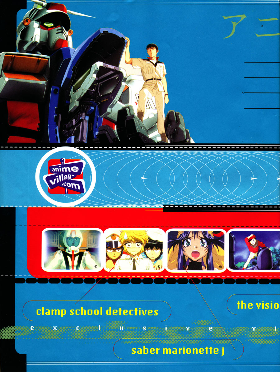 Anime-Village-Gundam-clamp-school-detectives