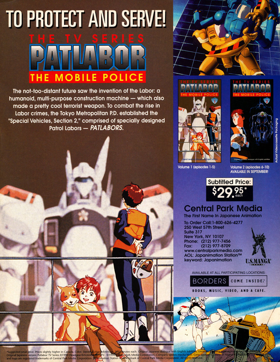 Patlabor-mobile-police-TV-Series-VHS-Tapes