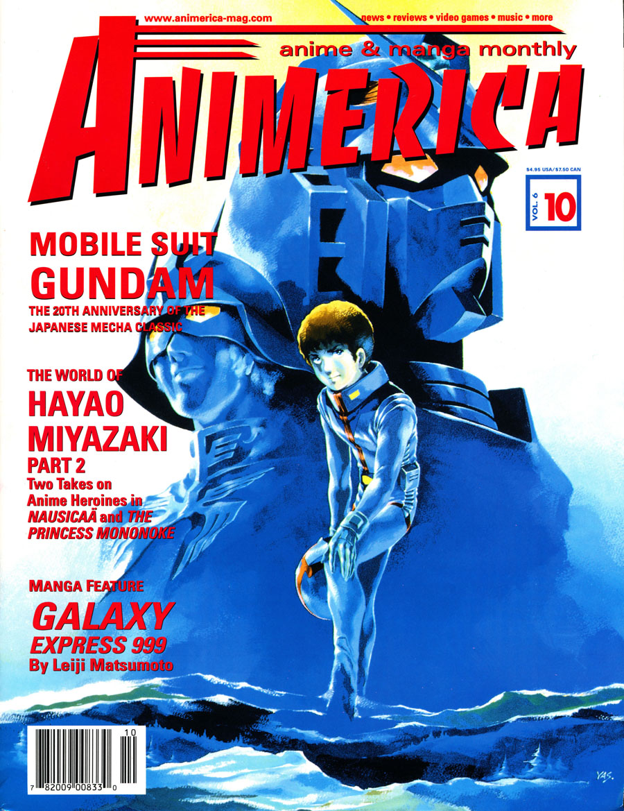 Mobile_Suit_Gundam_Animerica_October-1998