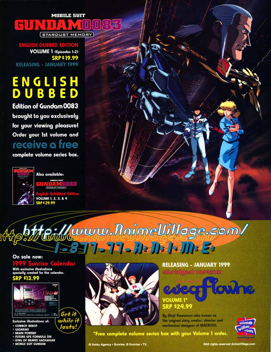 Gundam-0083-escaflowne