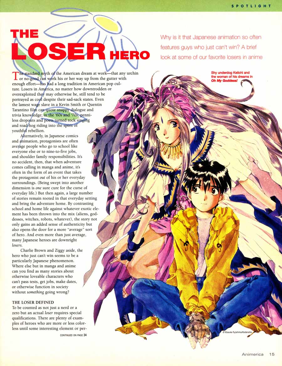 The-loser-hero-in-anime