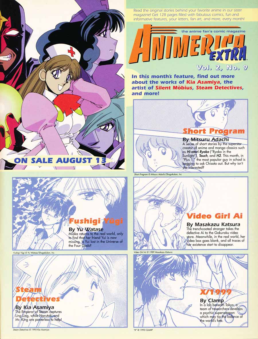 animerica-extra-1999-ad